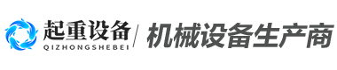世界杯体育官方网站